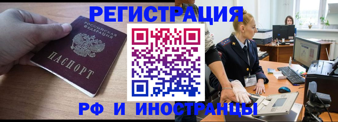 форма 3 в Миассе